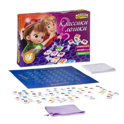 Настольная игра Классики логики Игра Фортуны Ф94955